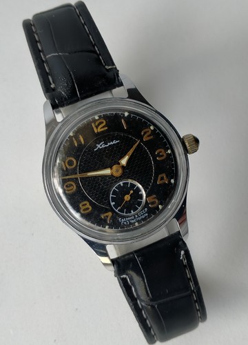 Kama vostok 2603 - kama,