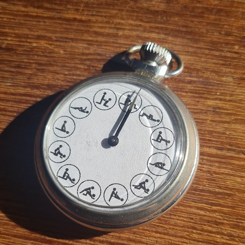 Vintage metal custom made - , kama