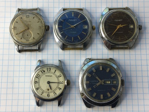 Set vintage men - vintage, men's